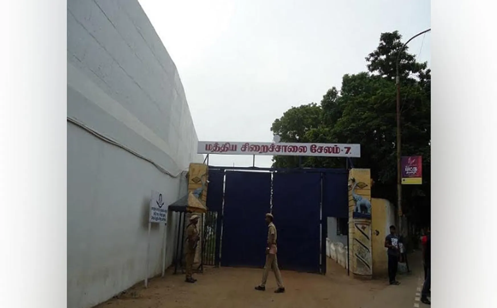 salem manipal hospital ambulance driver prison police 